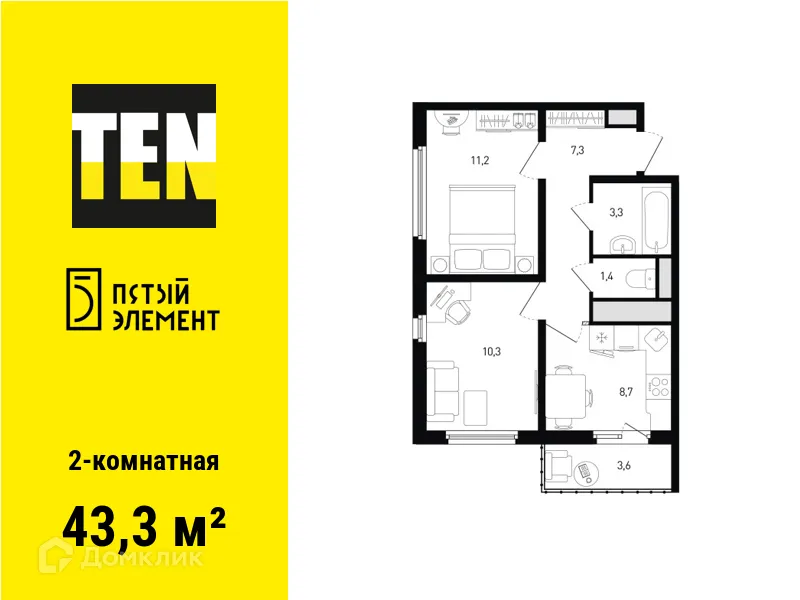 Фото квартиры в ЖК 5 элемент