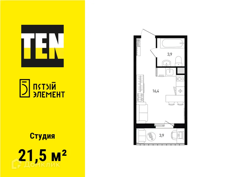 Фото квартиры в ЖК 5 элемент