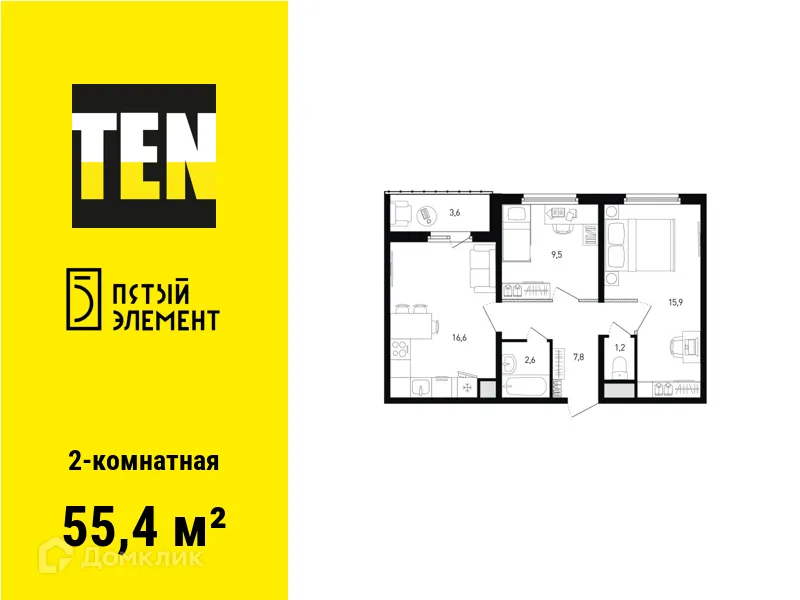 Фото квартиры в ЖК 5 элемент