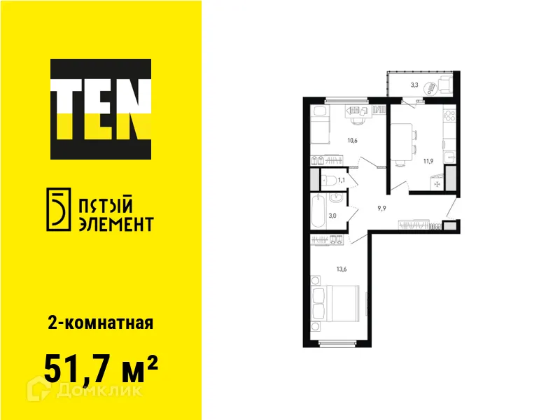 Фото квартиры в ЖК 5 элемент