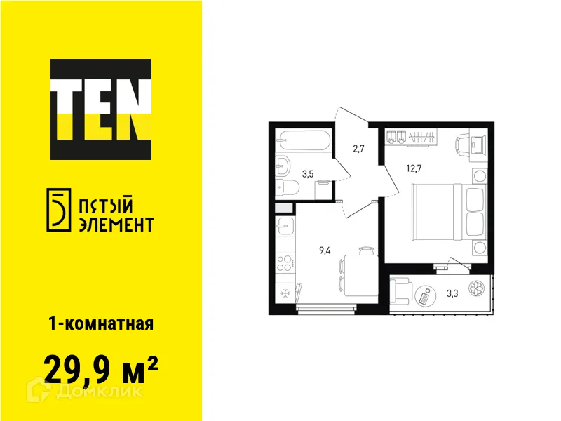 Фото квартиры в ЖК 5 элемент