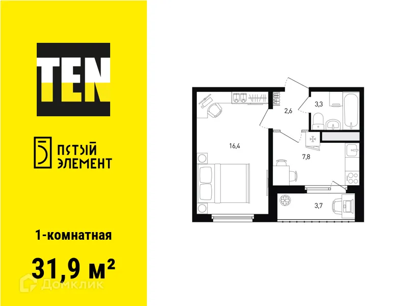 Фото квартиры в ЖК 5 элемент
