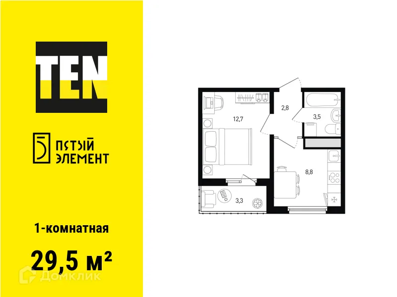 Фото квартиры в ЖК 5 элемент