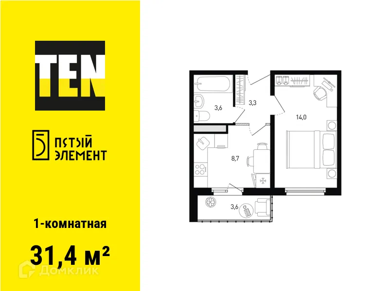 Фото квартиры в ЖК 5 элемент