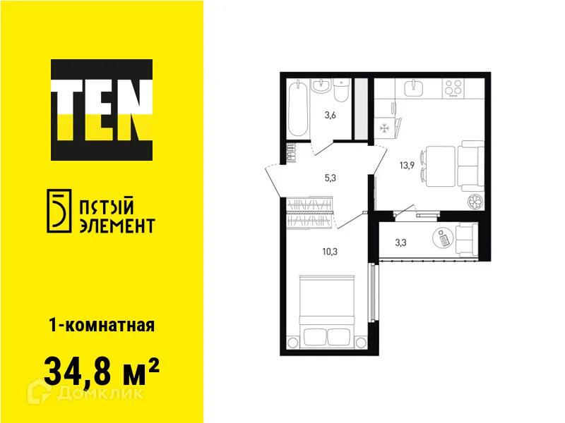 Фото квартиры в ЖК 5 элемент