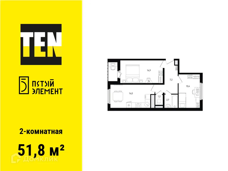 Фото квартиры в ЖК 5 элемент