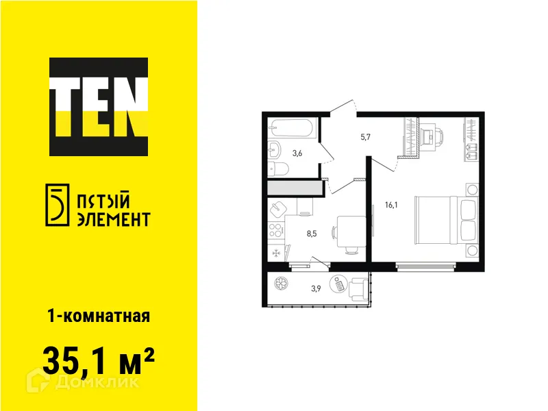 Фото квартиры в ЖК 5 элемент