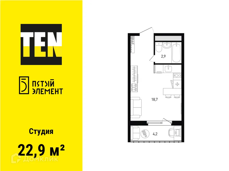 Фото квартиры в ЖК 5 элемент