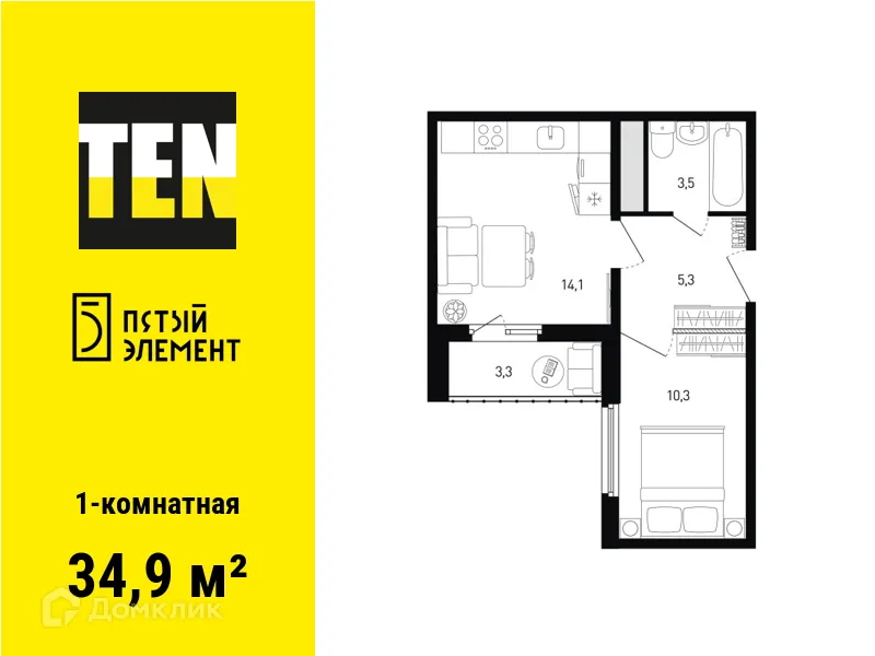 Фото квартиры в ЖК 5 элемент