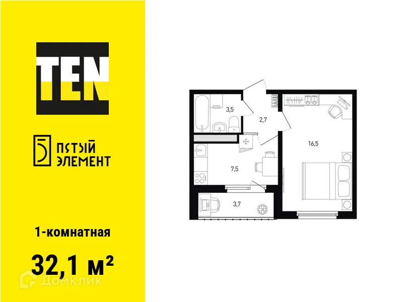 Фото квартиры в ЖК 5 элемент