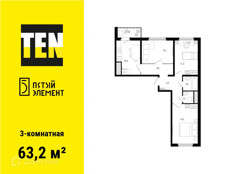 Фото квартиры в ЖК 5 элемент