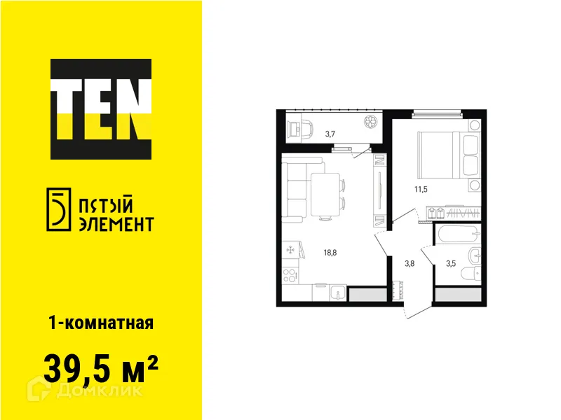 Фото квартиры в ЖК 5 элемент
