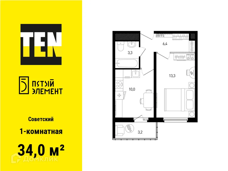 Фото квартиры в ЖК 5 элемент