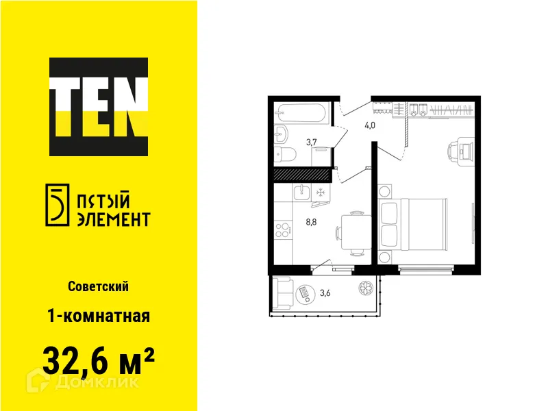 Фото квартиры в ЖК 5 элемент