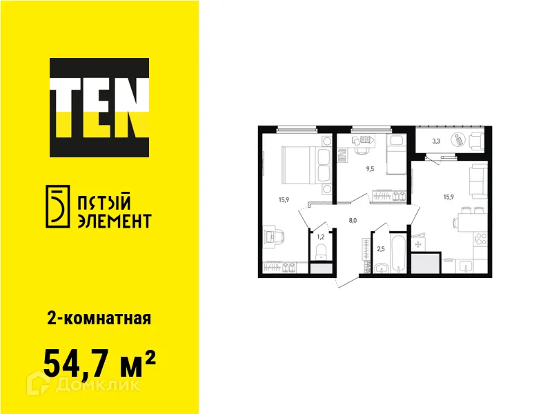 Фото квартиры в ЖК 5 элемент