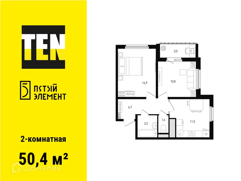 Фото квартиры в ЖК 5 элемент