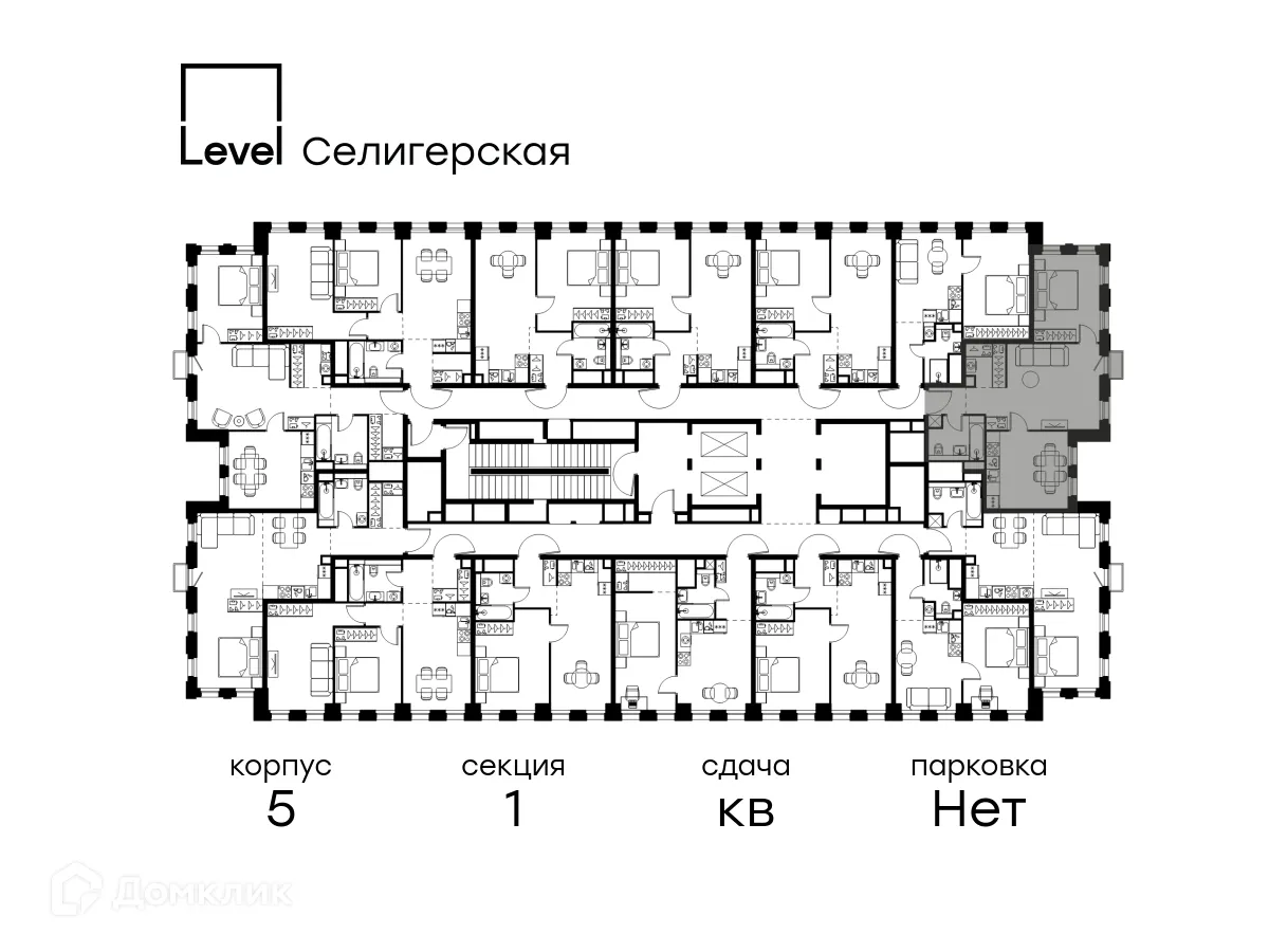 Фото квартиры в ЖК Level Селигерская (Левел Селигерская)