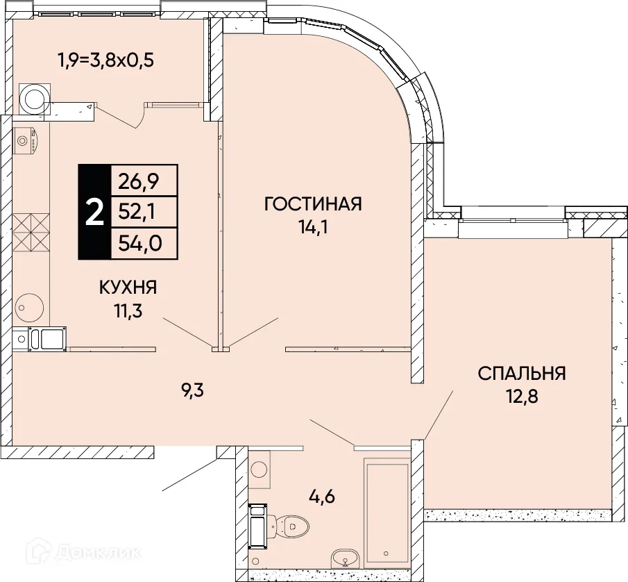 Фото квартиры в ЖК Левобережье