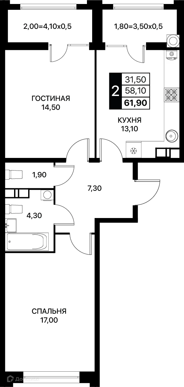 Фото квартиры в ЖК Сияние Квартал на Шолохова