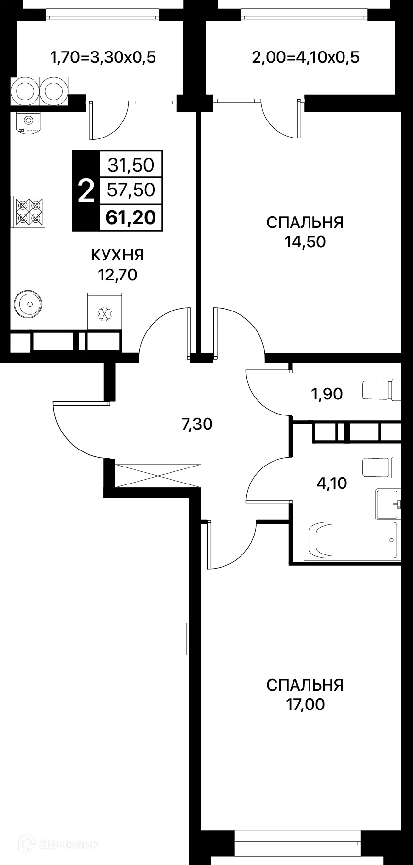Фото квартиры в ЖК Сияние Квартал на Шолохова
