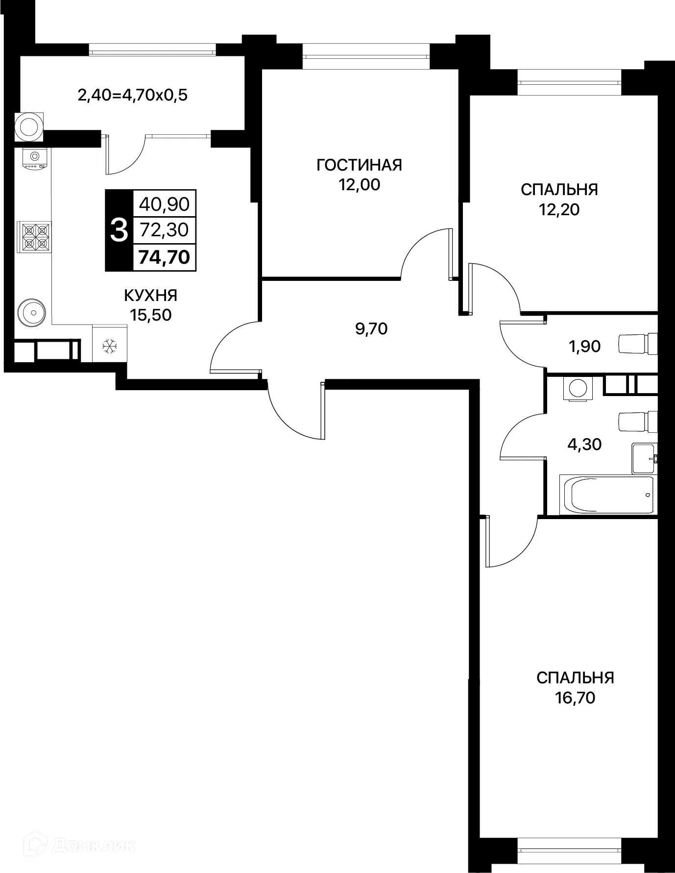 Фото квартиры в ЖК Сияние Квартал на Шолохова