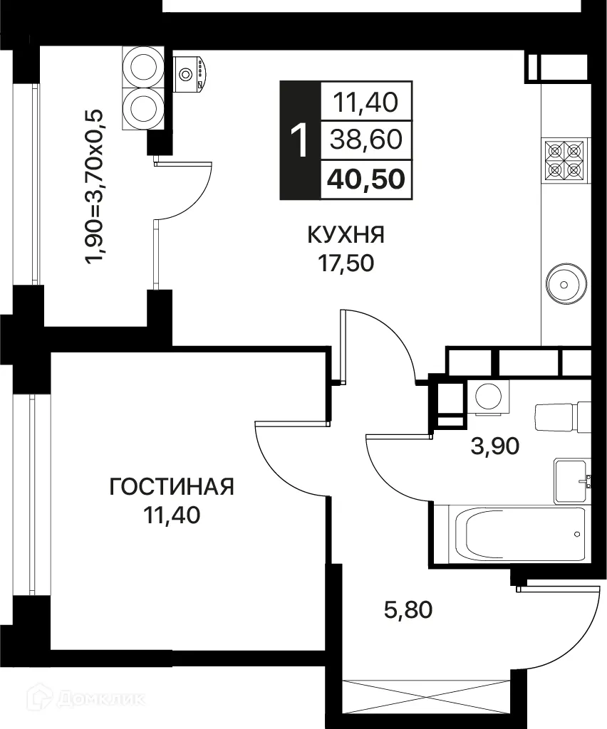 Фото квартиры в ЖК Сияние Квартал на Шолохова