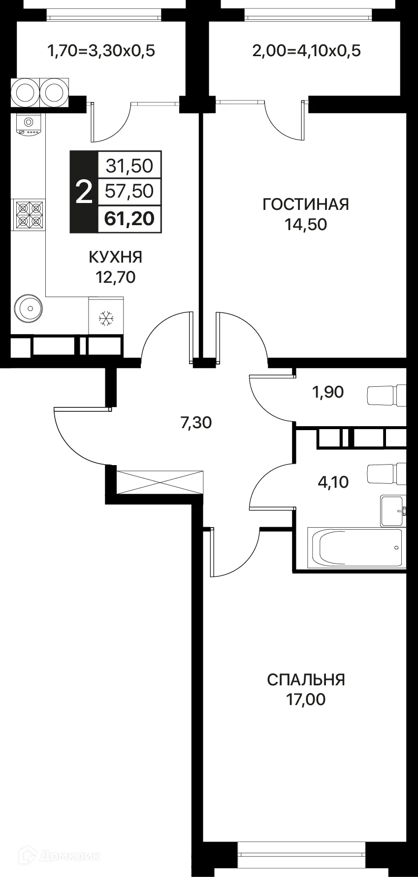 Фото квартиры в ЖК Сияние Квартал на Шолохова