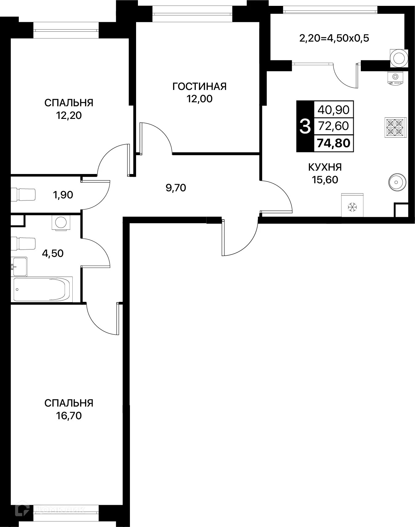 Фото квартиры в ЖК Сияние Квартал на Шолохова