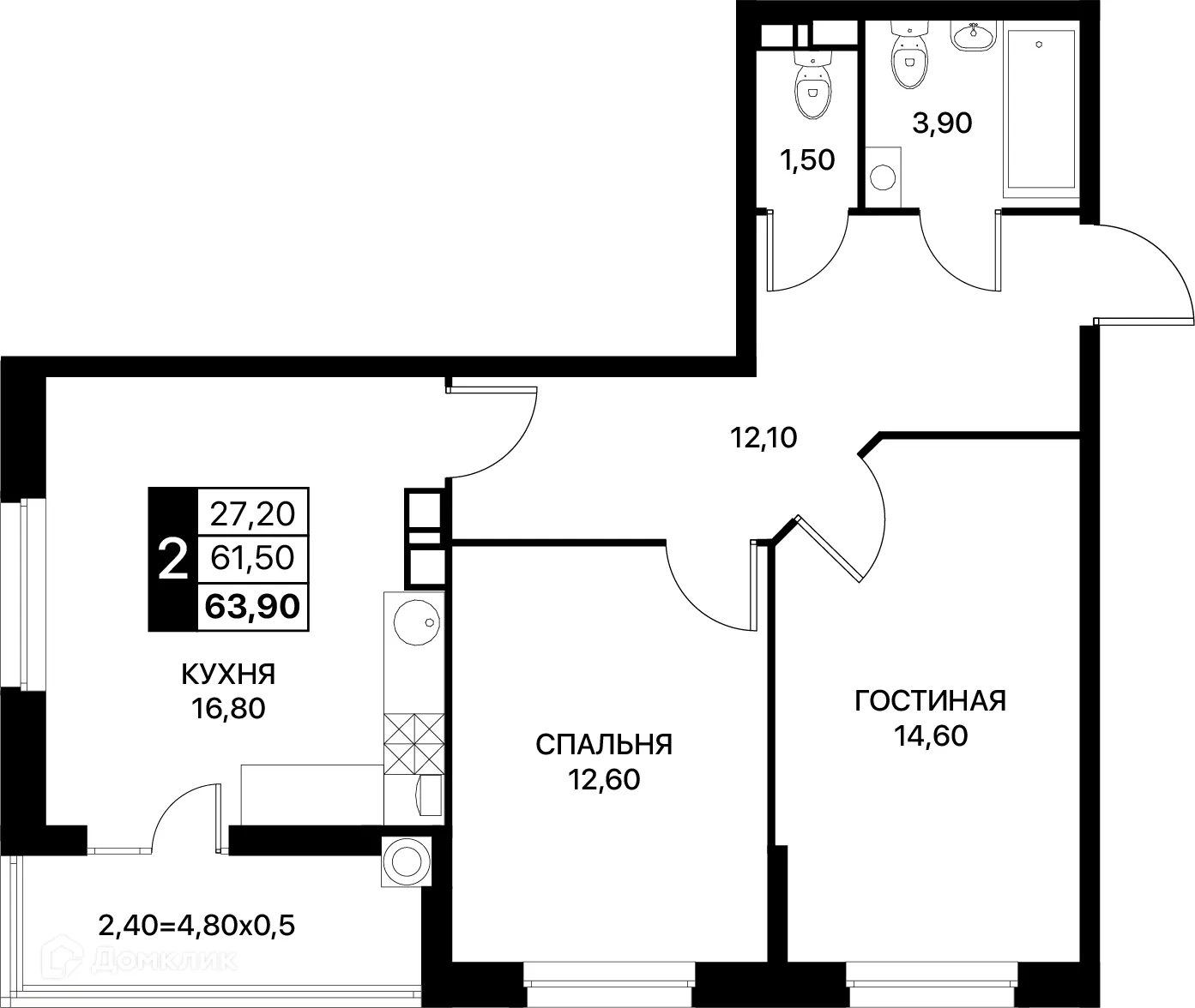 Фото квартиры в ЖК Smartpolét (Смартполёт)