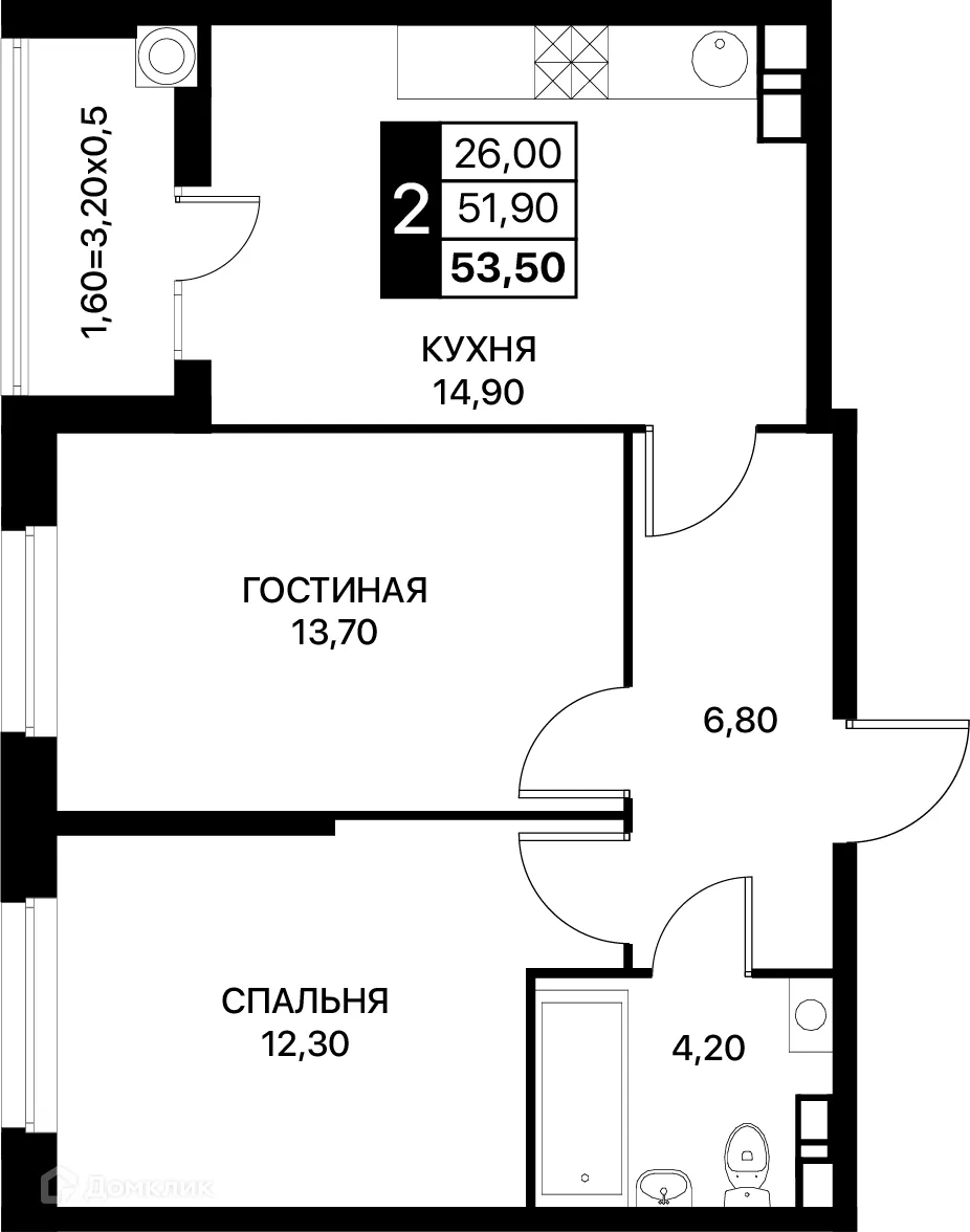 Фото квартиры в ЖК Smartpolét (Смартполёт)