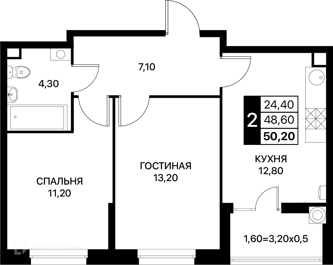 Фото квартиры в ЖК Smartpolét (Смартполёт)