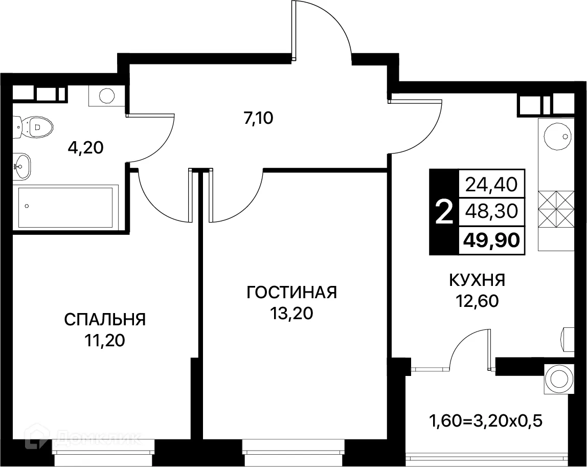 Фото квартиры в ЖК Smartpolét (Смартполёт)