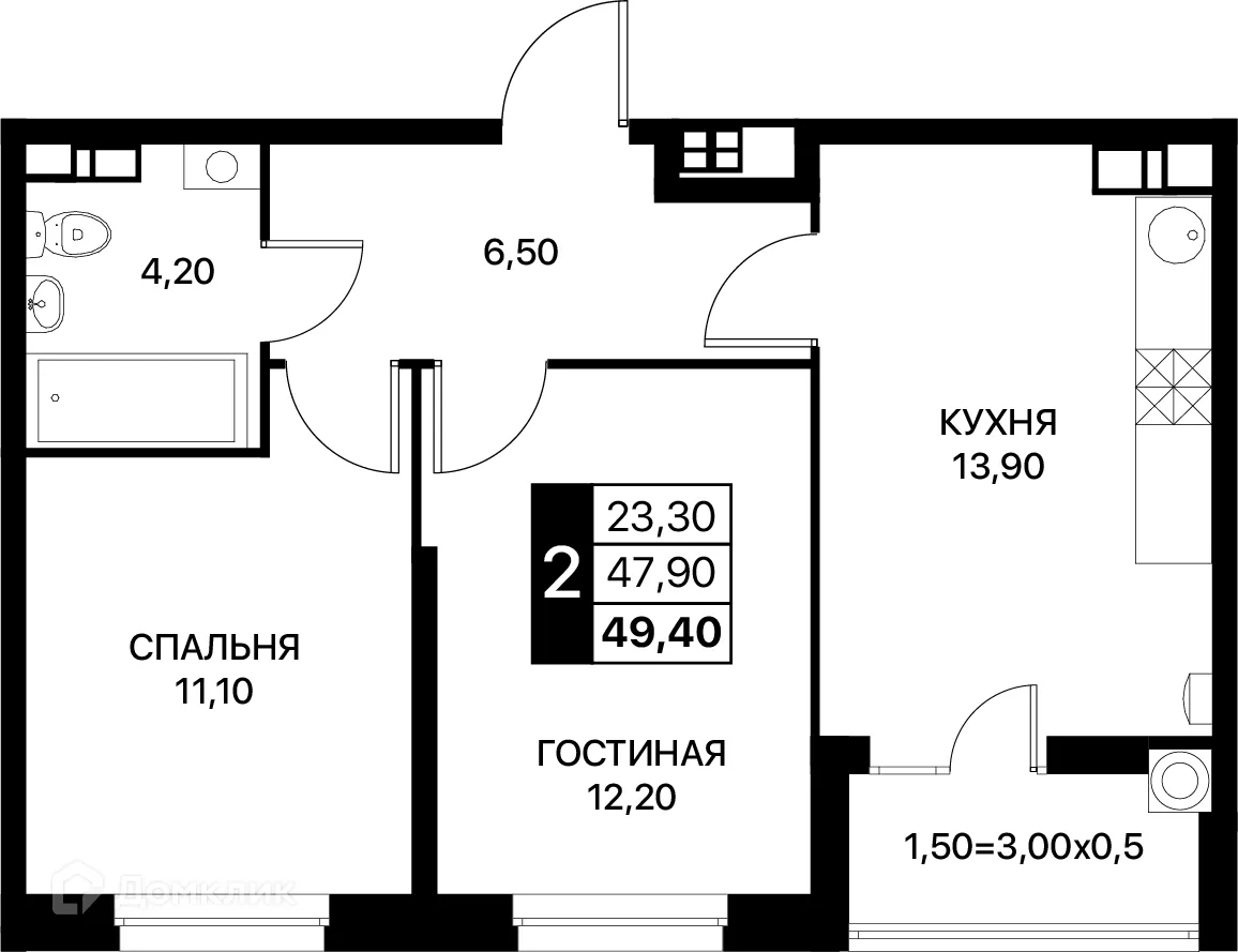 Фото квартиры в ЖК Smartpolét (Смартполёт)