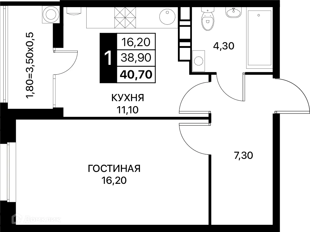 Фото квартиры в ЖК Smartpolét (Смартполёт)