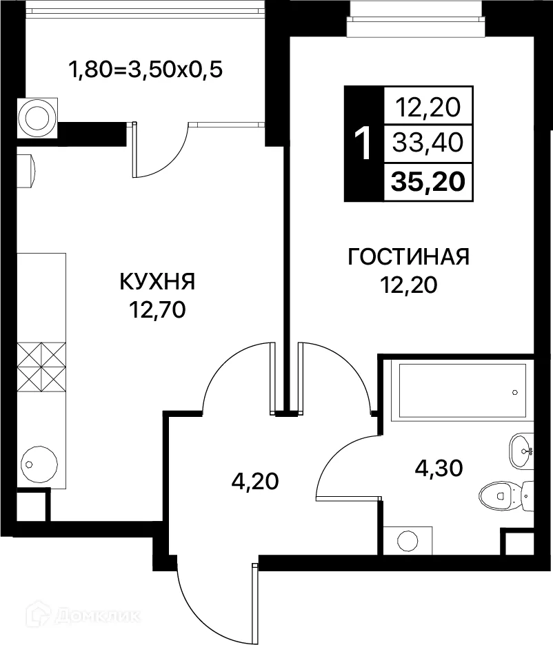 Фото квартиры в ЖК Smartpolét (Смартполёт)
