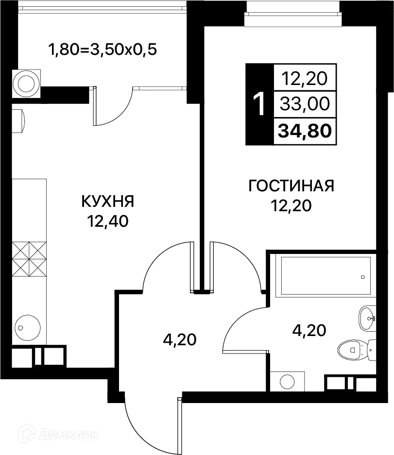 Фото квартиры в ЖК Smartpolét (Смартполёт)