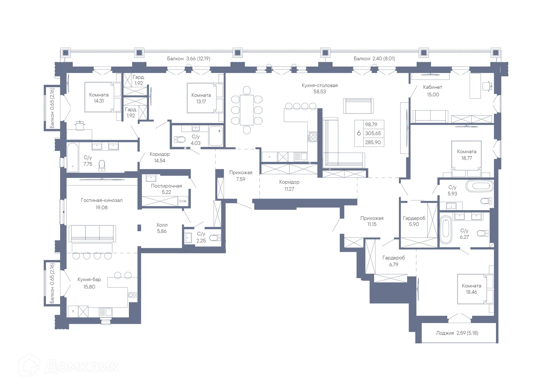Фото квартиры в ЖК ДОМ-РЕЗИДЕНЦИЯ СОБРАНИЕ
