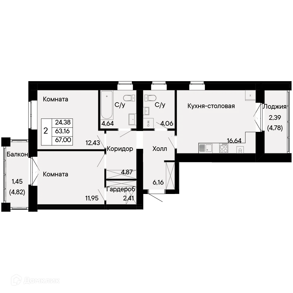 Фото квартиры в ЖК Курортный квартал Ривьера
