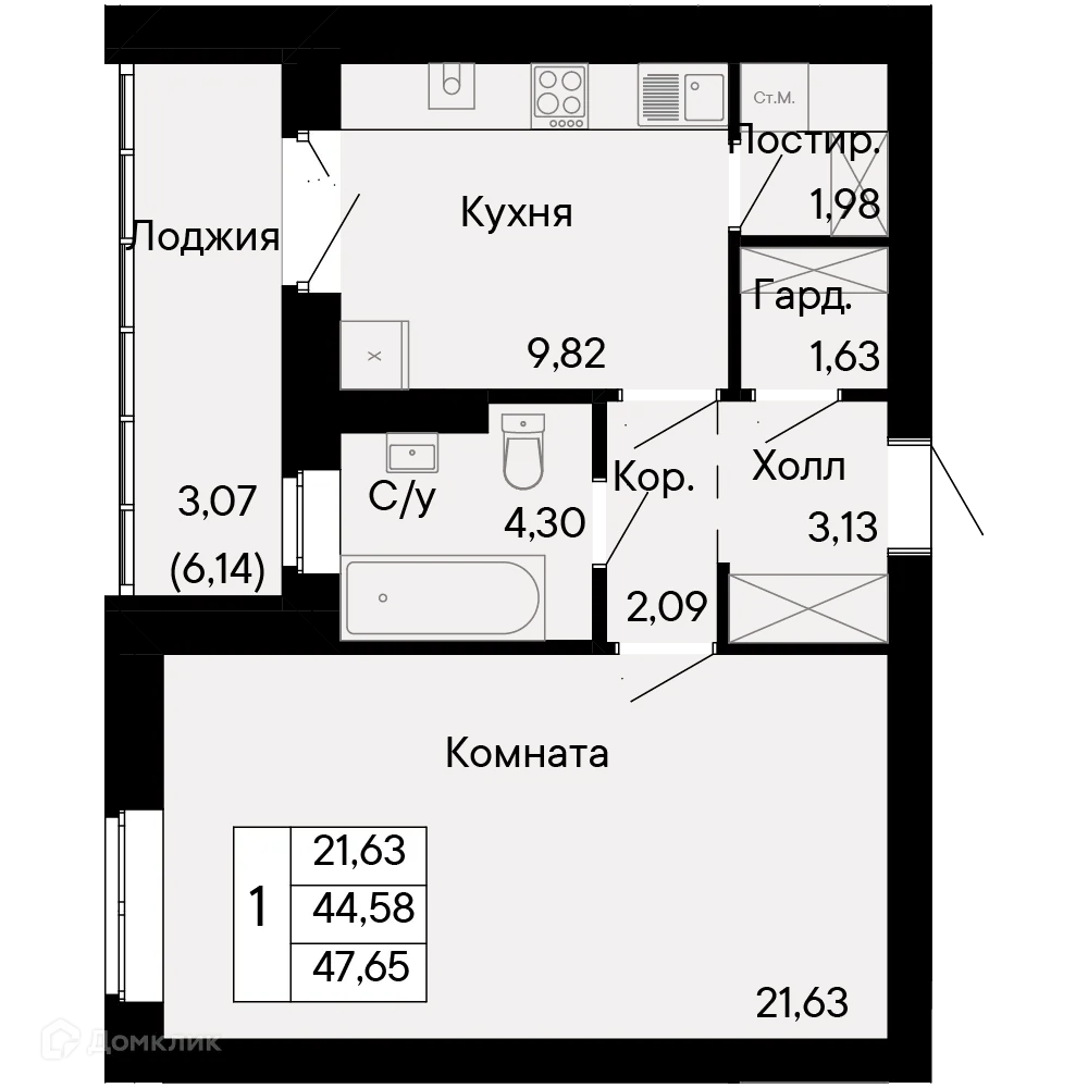 Фото квартиры в ЖК Курортный квартал Ривьера