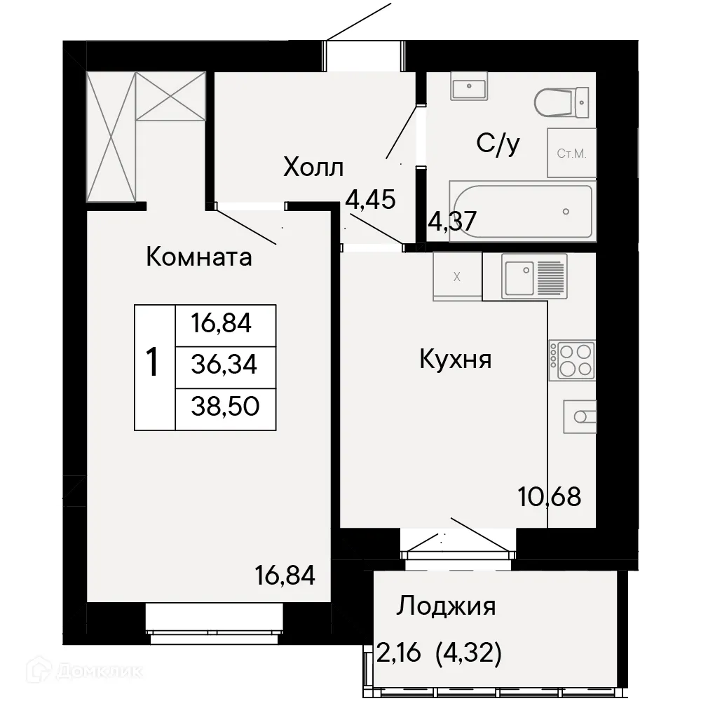 Фото квартиры в ЖК Курортный квартал Ривьера