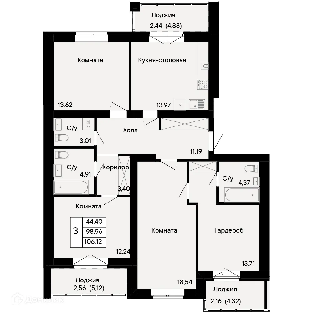 Фото квартиры в ЖК Курортный квартал Ривьера