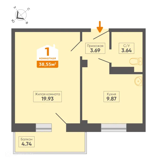 Планировка 1 комн. в ЖК Микрорайон 8, д. 14, корпус Б