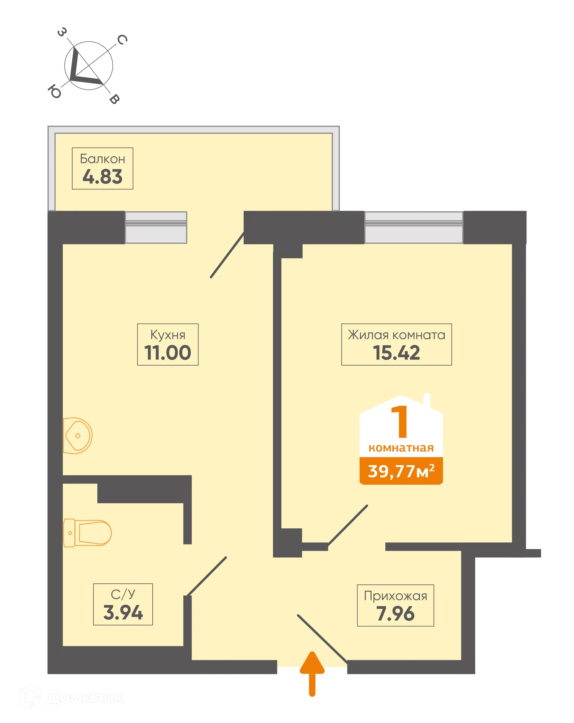 Планировка 1-комнатной квартиры 39.77 м² в ЖК Микрорайон 8, д. 14, корпус Б, г. Сосновоборск — фото 1