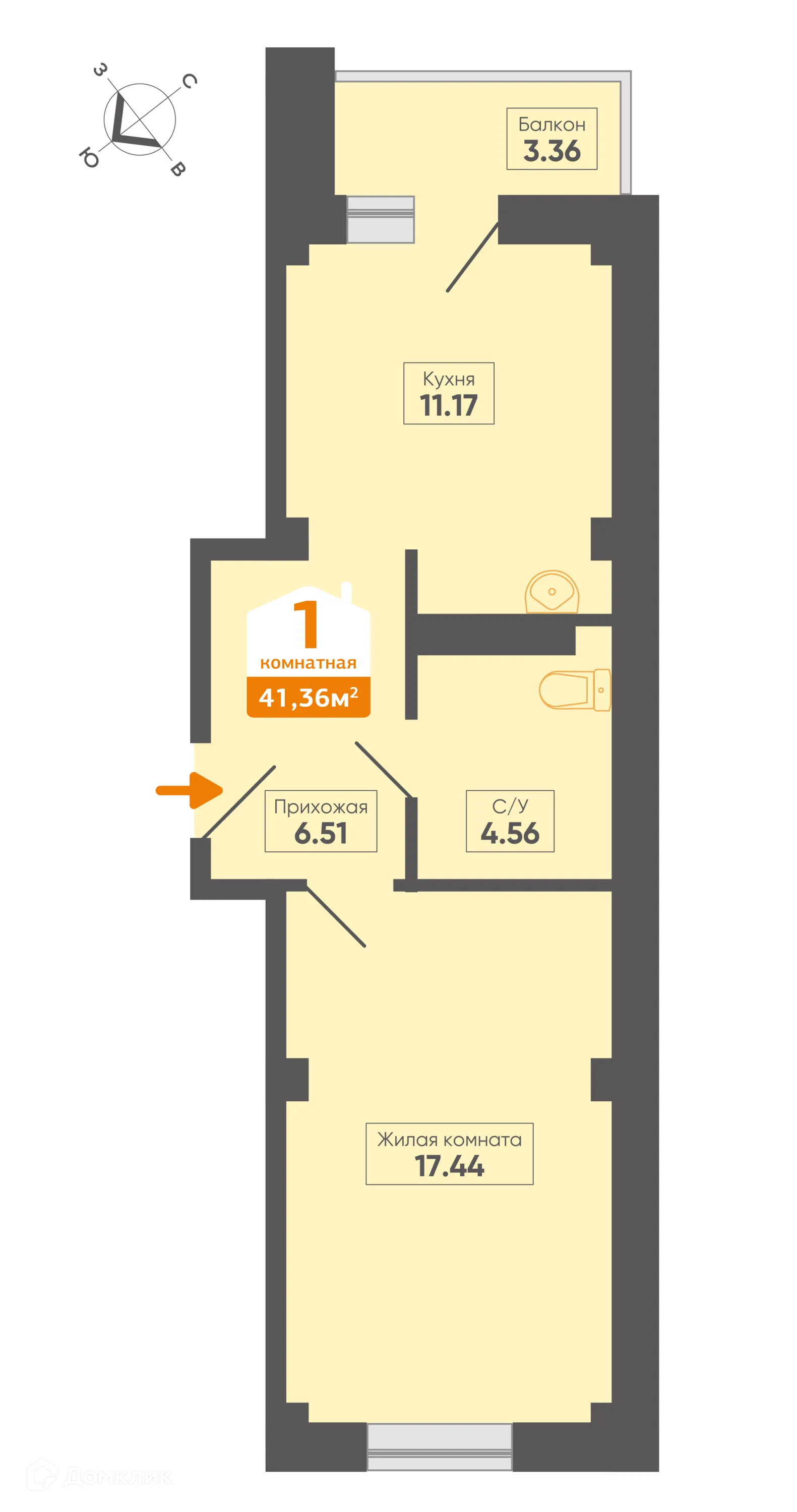 Планировка 1-комнатной квартиры 41.36 м² в ЖК Микрорайон 8, д. 14, корпус Б, г. Сосновоборск — фото 1