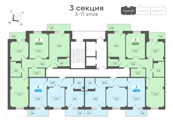 Планировка 3 комн. в ЖК Микрорайон 8, д. 14, корпус Б