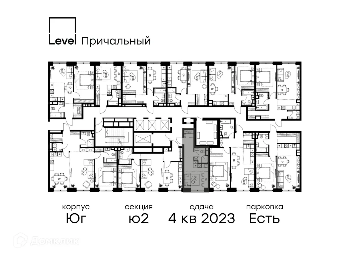 Фото квартиры в ЖК «Level Причальный» (Левел Причальный)