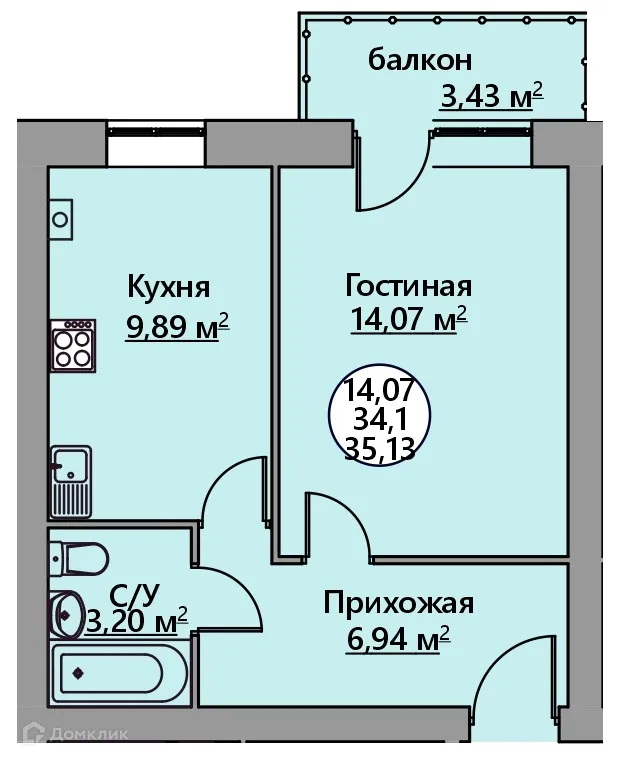 Планировка 1-комнатной квартиры 34.95 м² в ЖК Родной Град, г. Сочи — фото 1