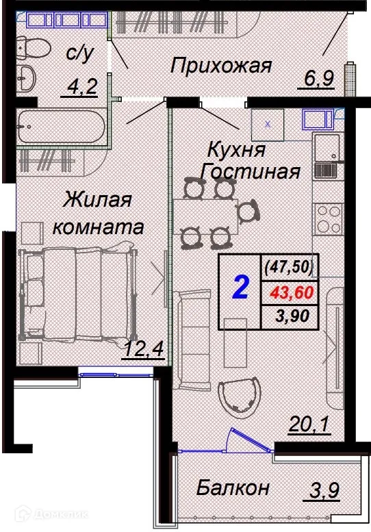 Планировка 2-комнатной квартиры 47.5 м² в ЖК "Чайные холмы", г. Сочи — фото 1