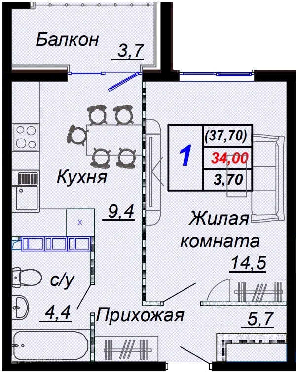 Планировка 1-комнатной квартиры 37.7 м² в ЖК "Чайные холмы", г. Сочи — фото 1