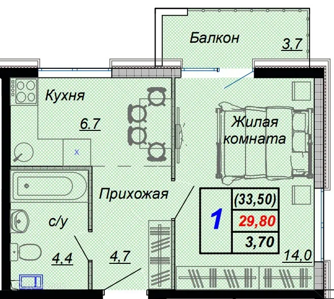 Планировка студии квартиры 33.5 м² в ЖК "Чайные холмы", г. Сочи — фото 1